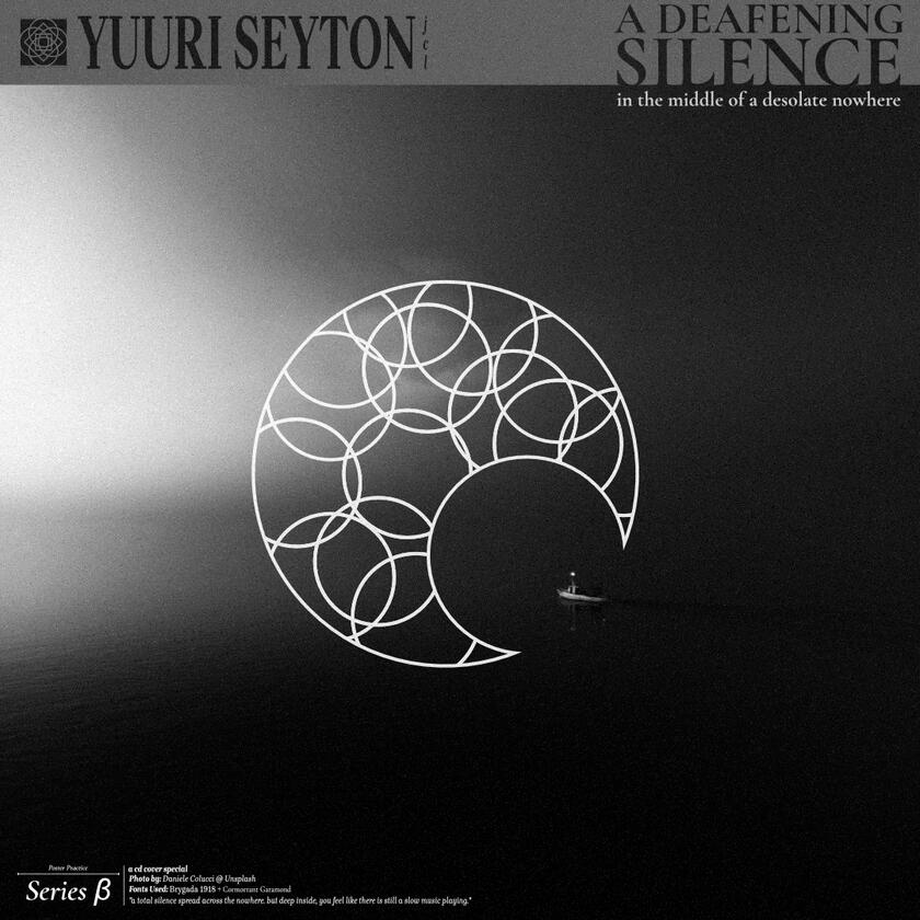 VI: A Deafening Silence in the Middle of a Desolate Nowhere