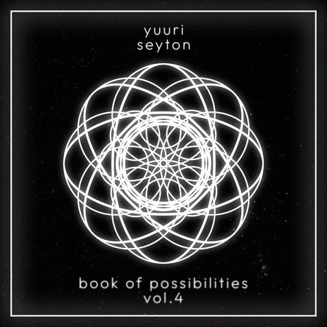 XIV: Book of Possibilities (vol.4)