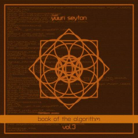 XIII: Book of the Algorithm (vol.3)